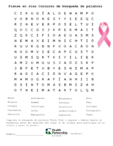 Word Search - Spanish